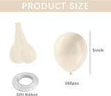 White Sand Balloons, 160Pcs 5 Inch Small Cream Balloon, Latex