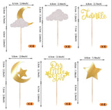 24 Pack Little Star Cupcake Toppers Glitter Moon Cloud Cupcake Pi Gold