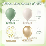 Sage green Balloons, 60pcs 12inch Sage green Sand White Metallic Gold