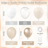 60pcs 12inch Beige White Gold Balloons, Metallic Gold Sand White
