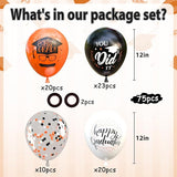 OuMuaMua 75 Pack Graduation Party Decorations Balloons Set - 12"