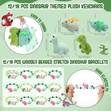 100 Pcs 16 Sets Dinosaur Party Favor Mini Dinosaur Stuffed Animals