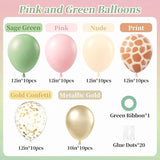 60pcs Safari Balloons 12inch, Sage Green Pink Nude Metallic Gold