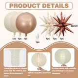 6Pcs Sand White Brown Foil Balloons,22Inch Cream Beige Tan 4D Round