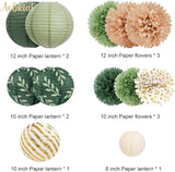 AOBKIAT Wedding Party Decorations Set,12PCS Olive Green Sage Paper