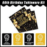 96Pcs 60th Birthday Party Tableware Set, Back in 1966 Birthday Party