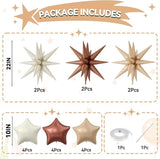18 Pcs Cream Star Balloons, Caramel Brown Balloon with 6 Pcs 22-Inch