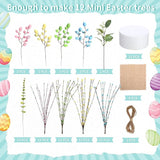 12 Set Easter Egg Tree Decor DIY Easter Table Decoration 12'' Pastel
