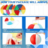 12 Pcs 8 Inch Beach Ball Paper Lanterns Pool Party Decorations