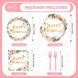96Pcs Wildflower Retirement Party Decorations for Women Pink Gold