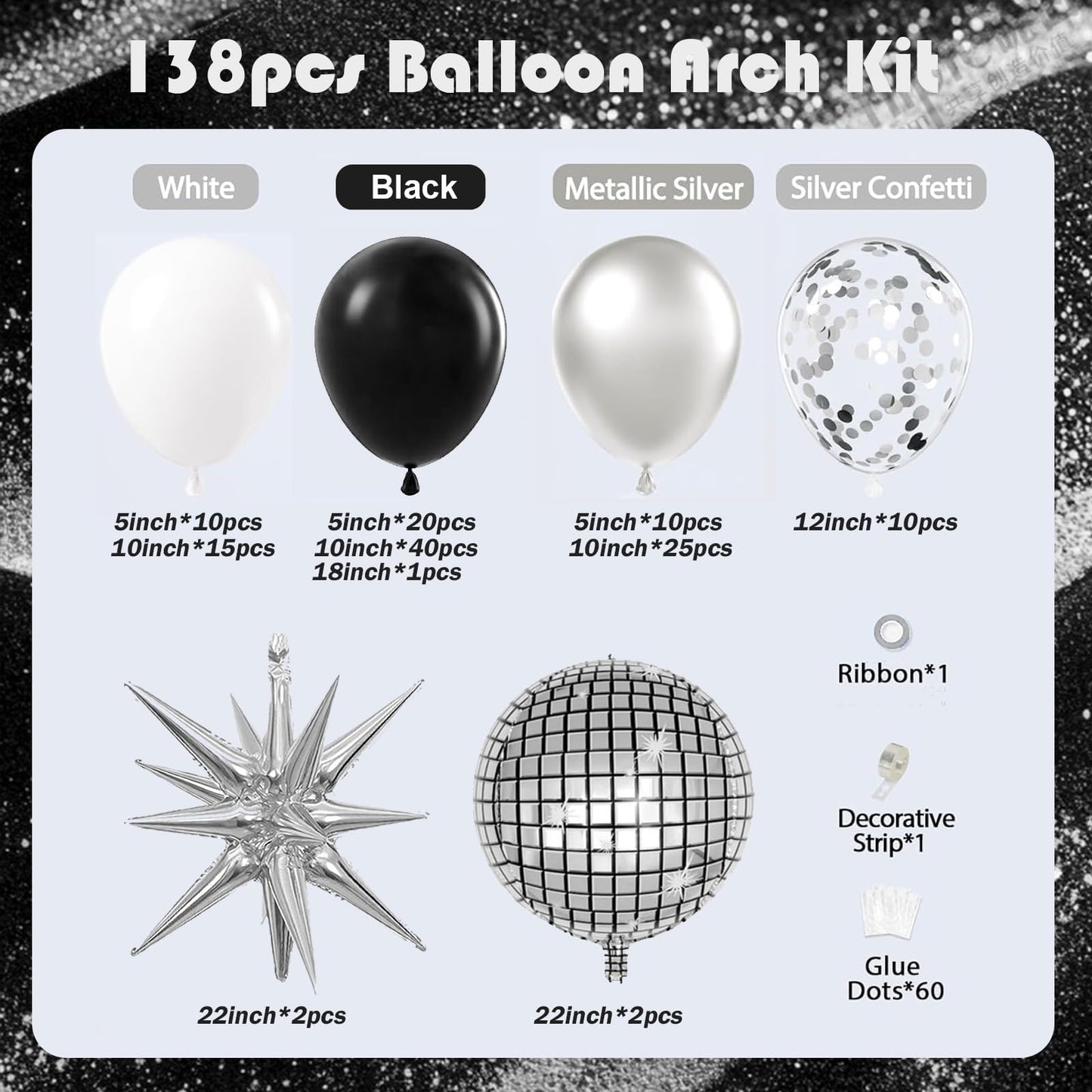 Black Silver Balloon Arch Kit 138Pcs Black White Metallic Silver