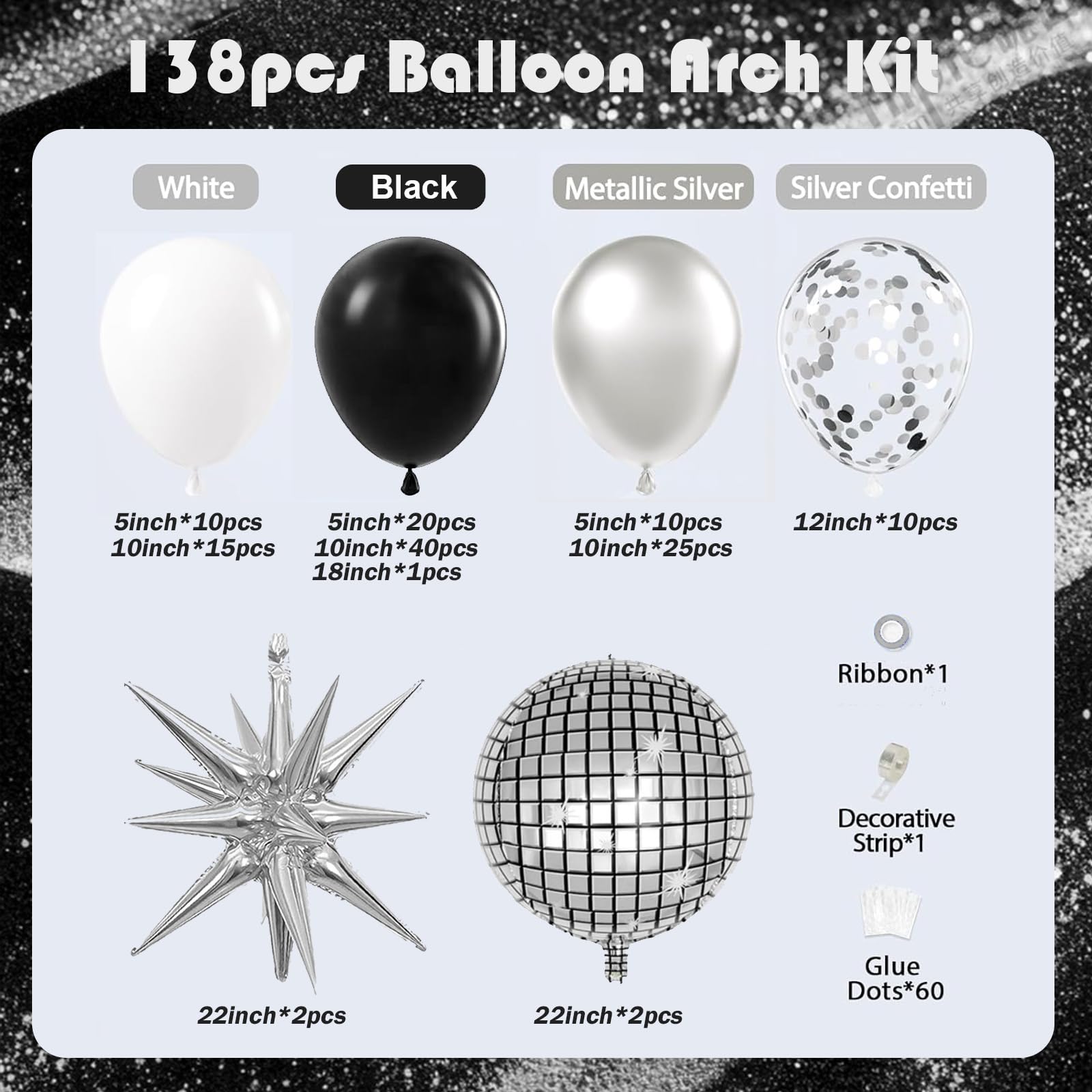 Black Silver Balloon Arch Kit 138Pcs Black White Metallic Silver