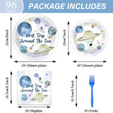 96 PCS First Trip Around The Sun Birthday Party Decorations Outer
