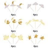 24 Pack Little Star Cupcake Toppers Glitter Moon Cloud Cupcake Pi Gold