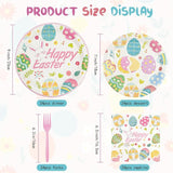96Pcs Easter Paper Plates and Napkins Easter Eggs Themed Tableware