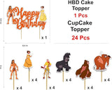 Tarzn Theme Birthday Party Supplies Jungle Safari Adventure