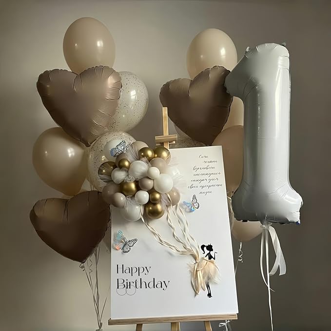 Cream 21st Birthday Balloons for Her, Large Beige Sand White Neutral