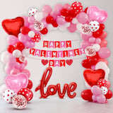 Valentines Day Decorations Arch Set Pack of 115 Happy Valentines Day