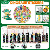 Dinosaur Party Favors For 12 Kids Dinosaur Birthday Party Supplies
