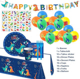 108PCS Dinosaur Birthday Party Supplies Dinosaur Party Decorations