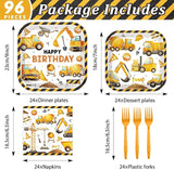 Construction Birthday Party Supplies Construction Theme Decorations
