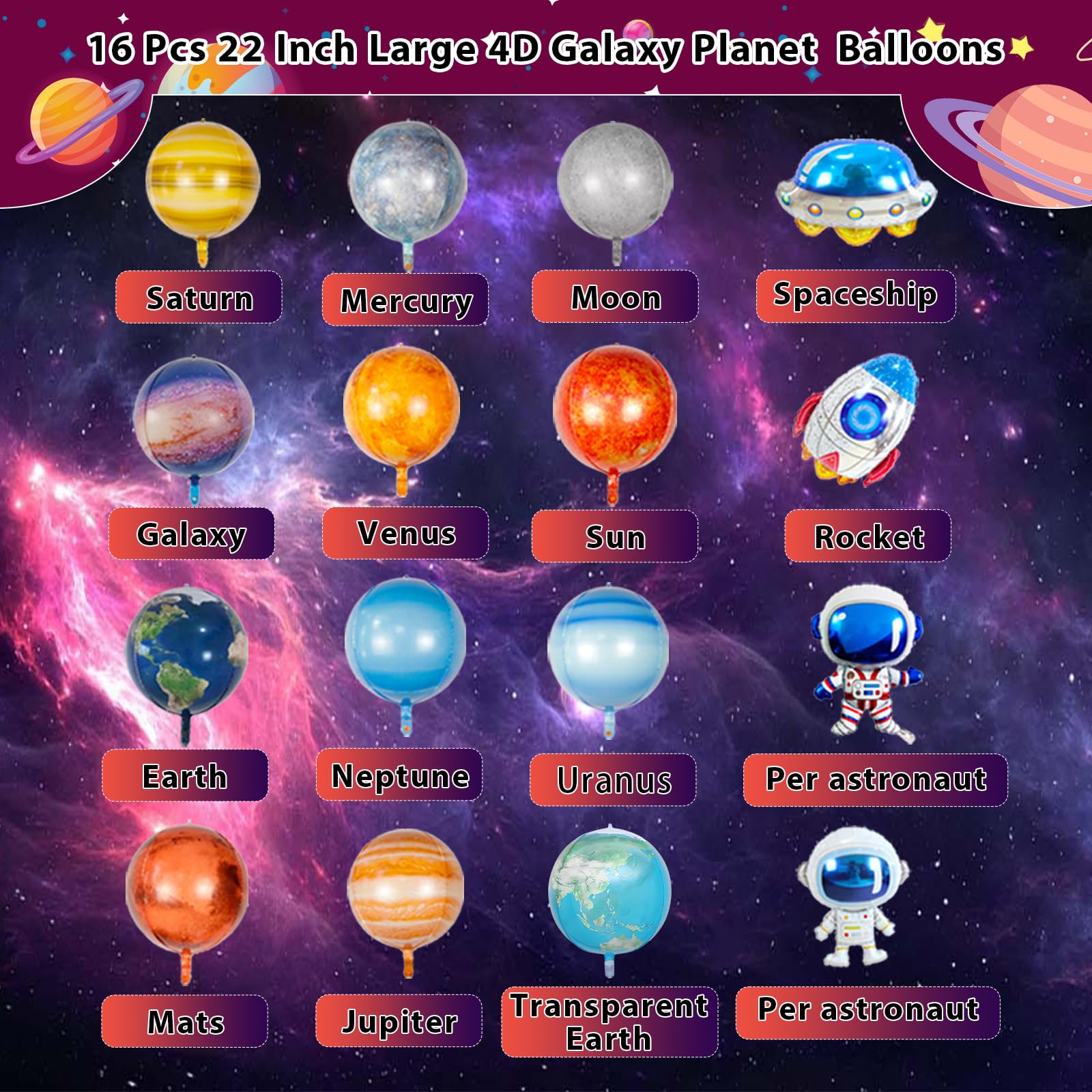16 Pcs Galaxy Space Balloons, Outer Space Themed Party Decorations