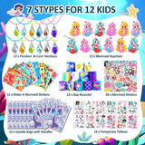 Mermaid Party Favors Birthday Party Decorations Supplies Little