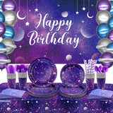Galaxy Party Supplies