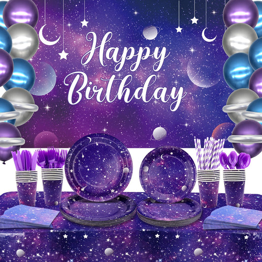 Galaxy Party Supplies