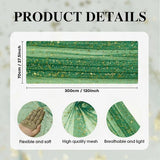 Artoid Mode Green Gold Gauze Table Runner 120 Inch 10FT, Glitter