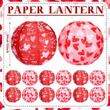 12 Pcs Valentine's Day Paper Lanterns Party Decorations Heart
