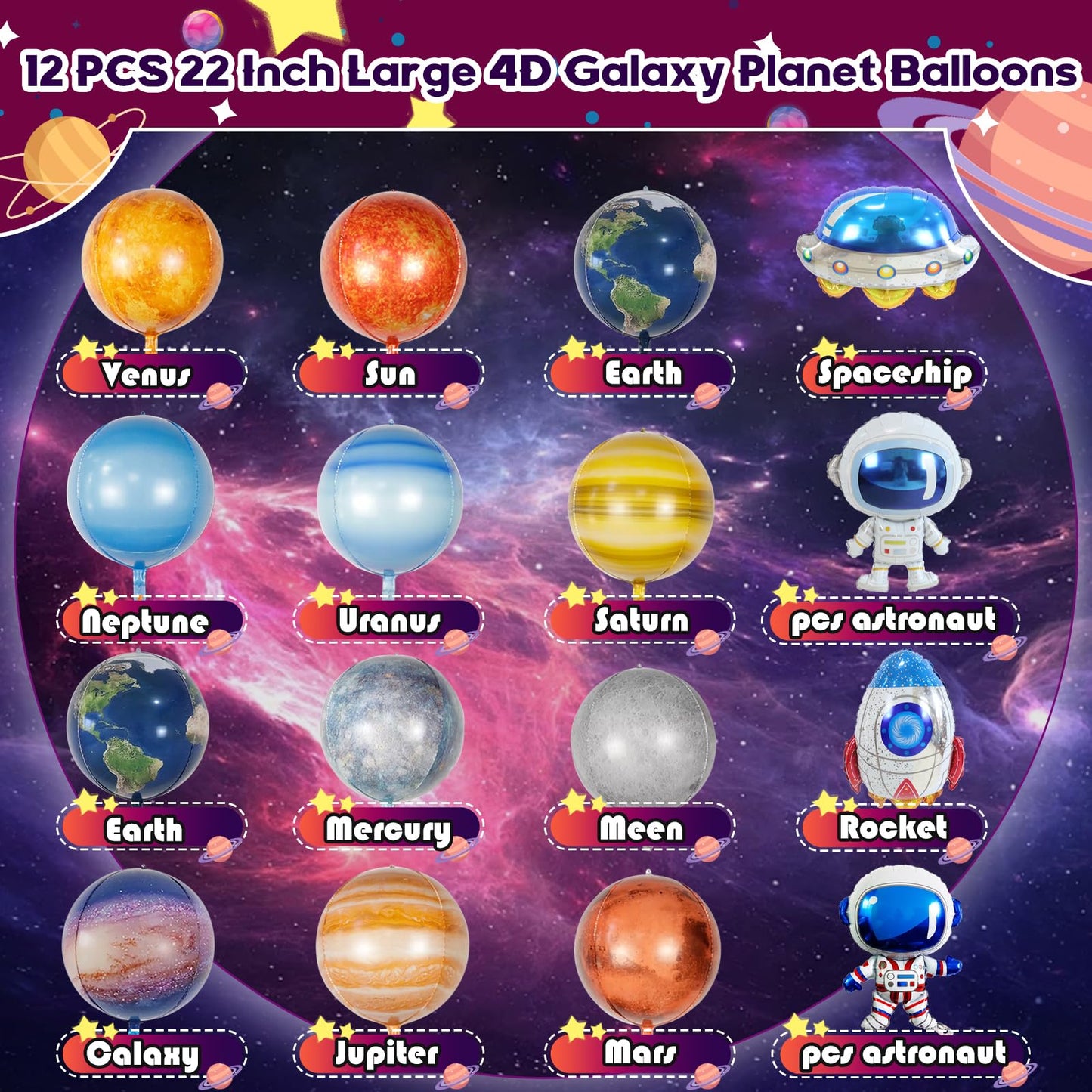 16 Pcs Galaxy Space Balloons, Outer Space Themed Party Decorations