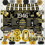 80th Birthday Decorations for Men Women 21pcs the Year 1946 Banner