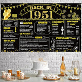 DARUNAXY 75th Birthday Black Gold Party Decoration, Back in 1951