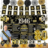80th Birthday Decorations for Men Women 21pcs the Year 1946 Banner